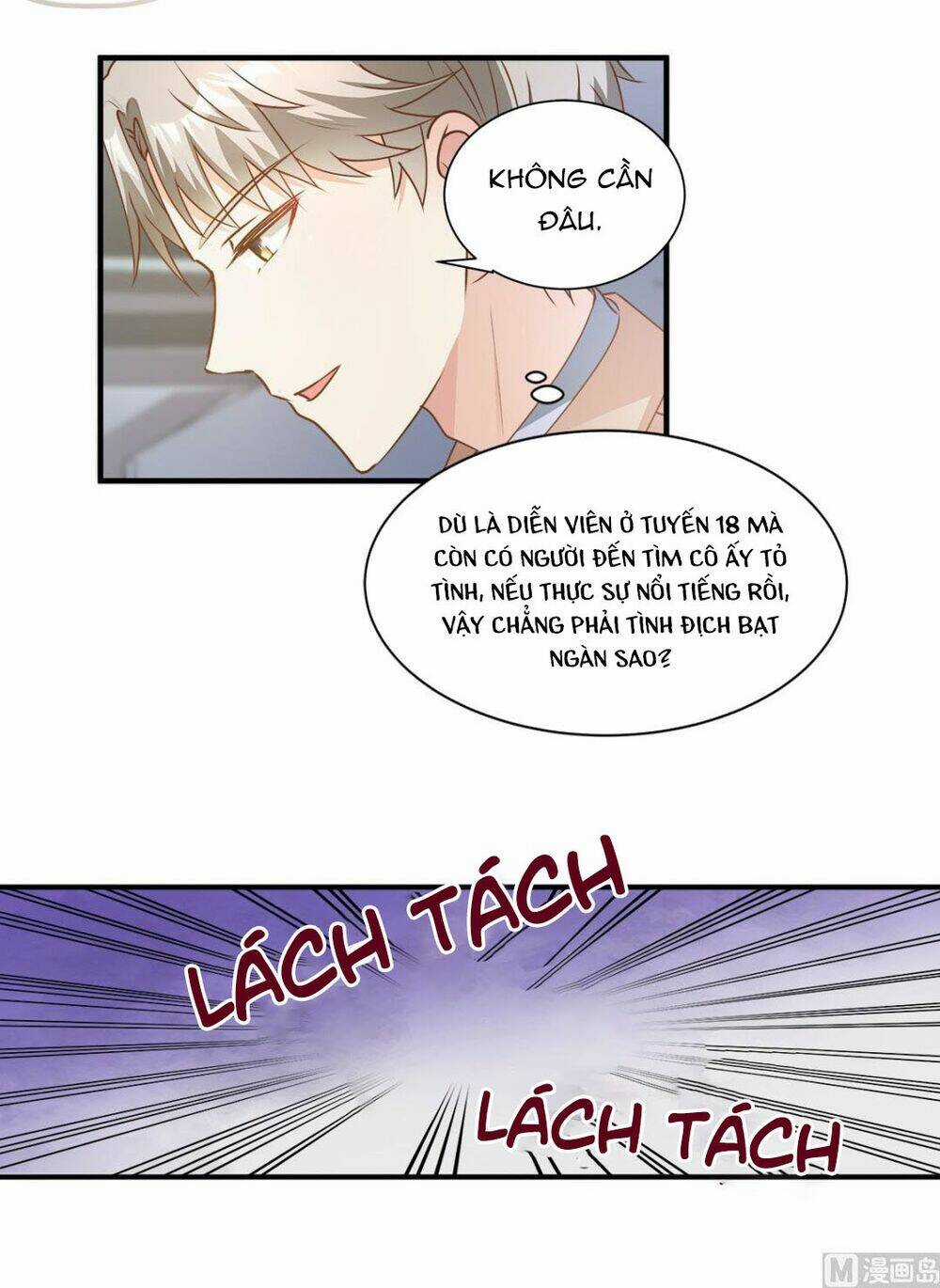 Tư Sủng Cục Cưng Bảo Bối Chapter 67 trang 3