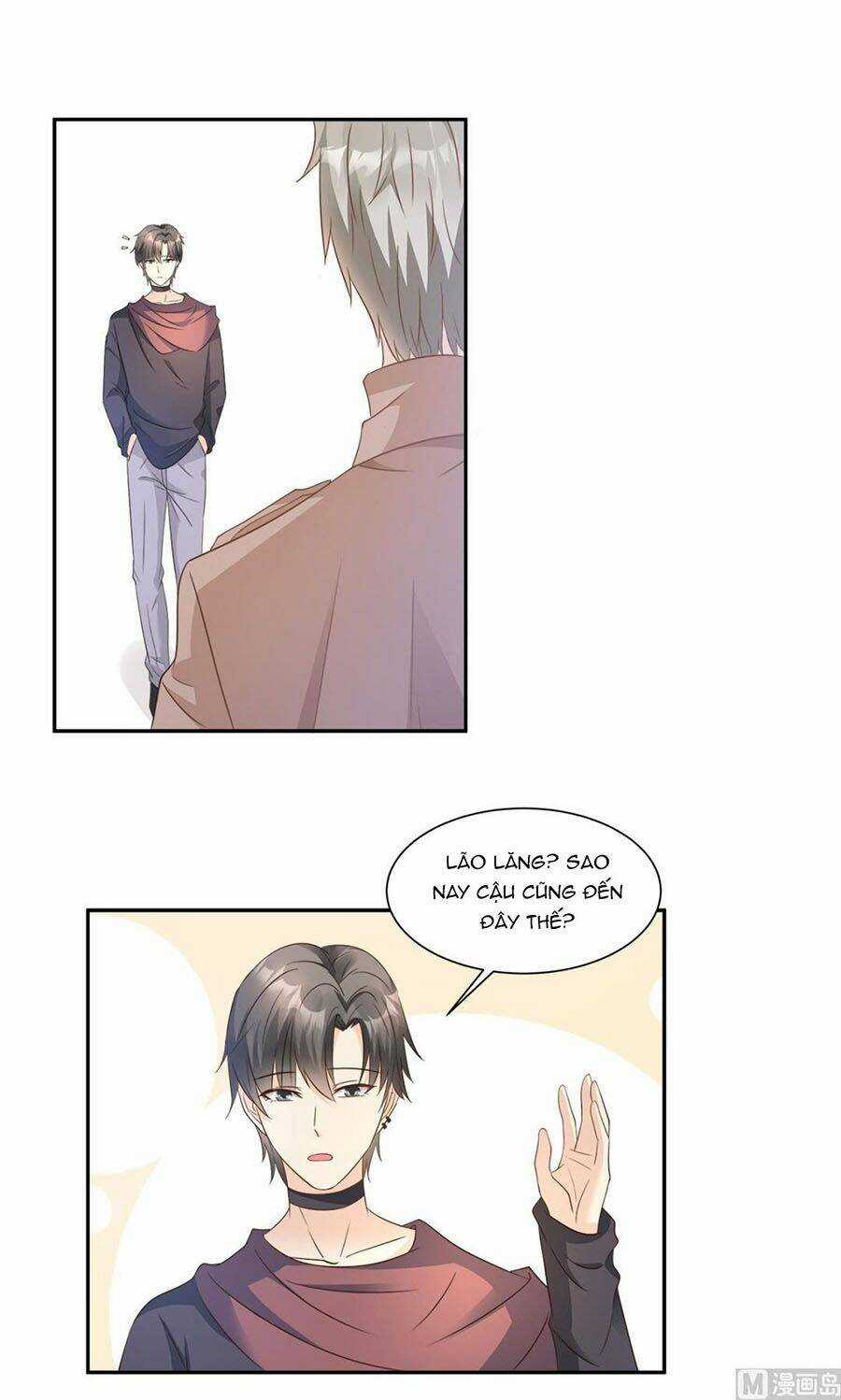 Tư Sủng Cục Cưng Bảo Bối Chapter 68 trang 16