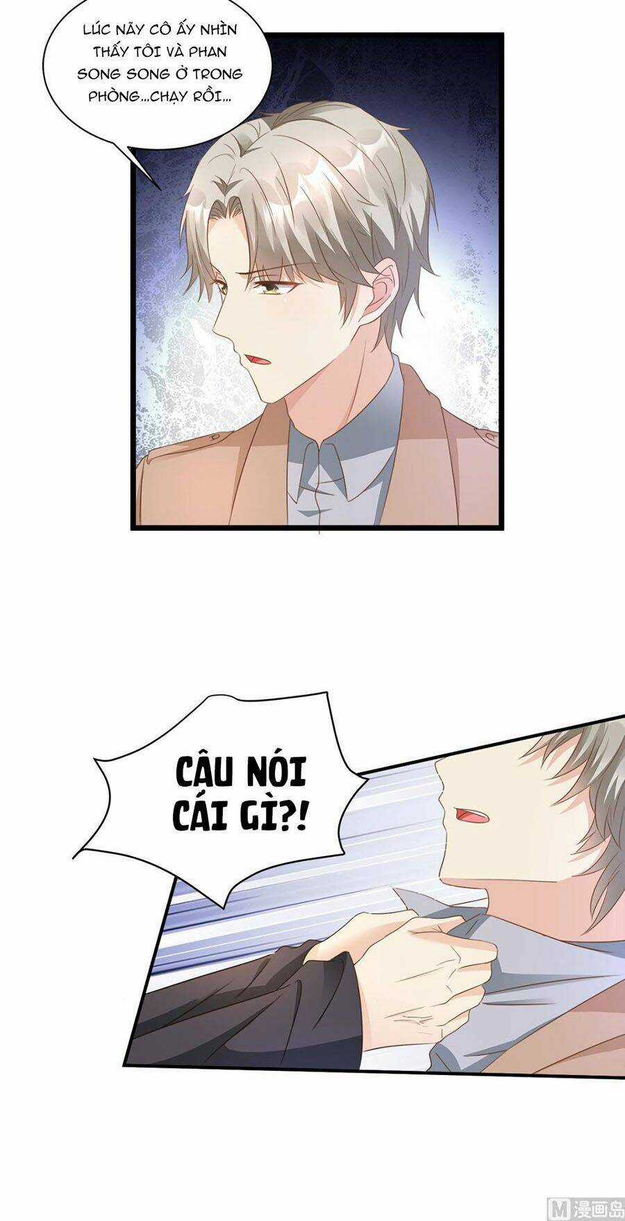 Tư Sủng Cục Cưng Bảo Bối Chapter 68 trang 18