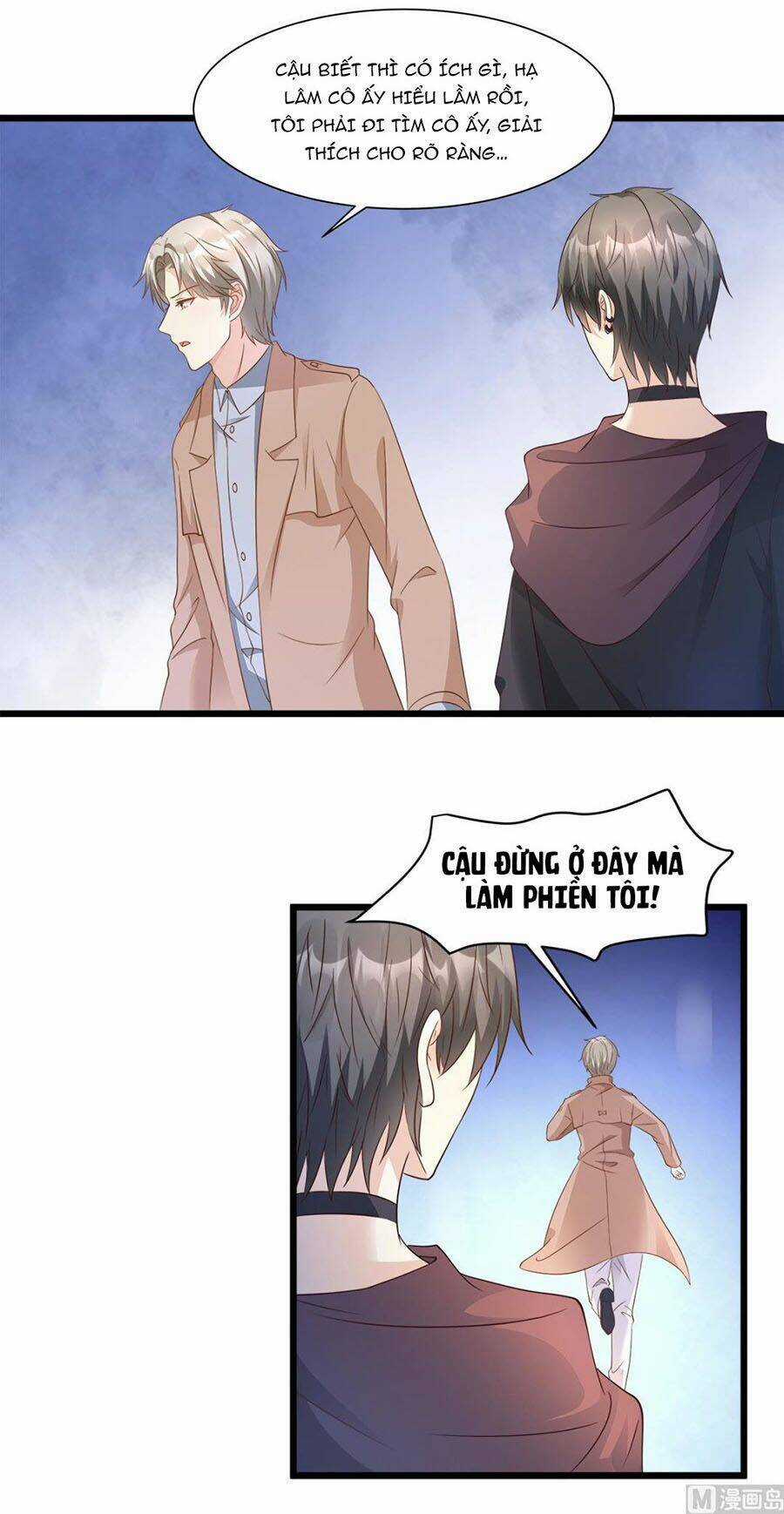 Tư Sủng Cục Cưng Bảo Bối Chapter 68 trang 21