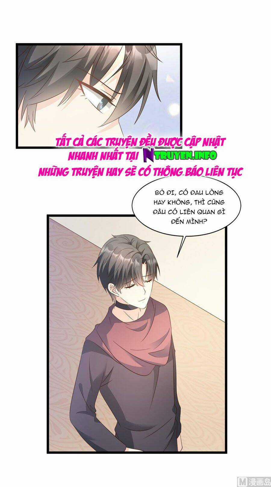 Tư Sủng Cục Cưng Bảo Bối Chapter 68 trang 22