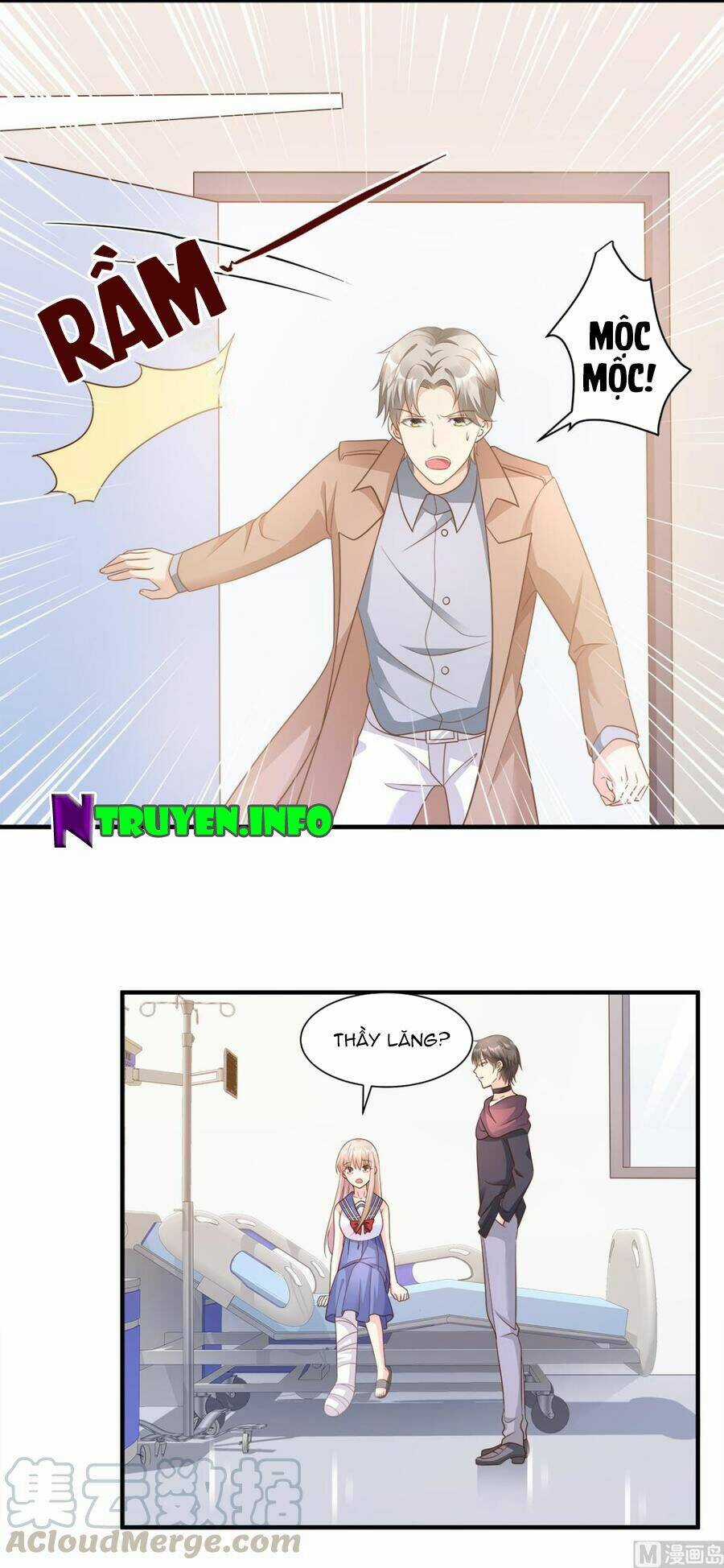 Tư Sủng Cục Cưng Bảo Bối Chapter 69 trang 11