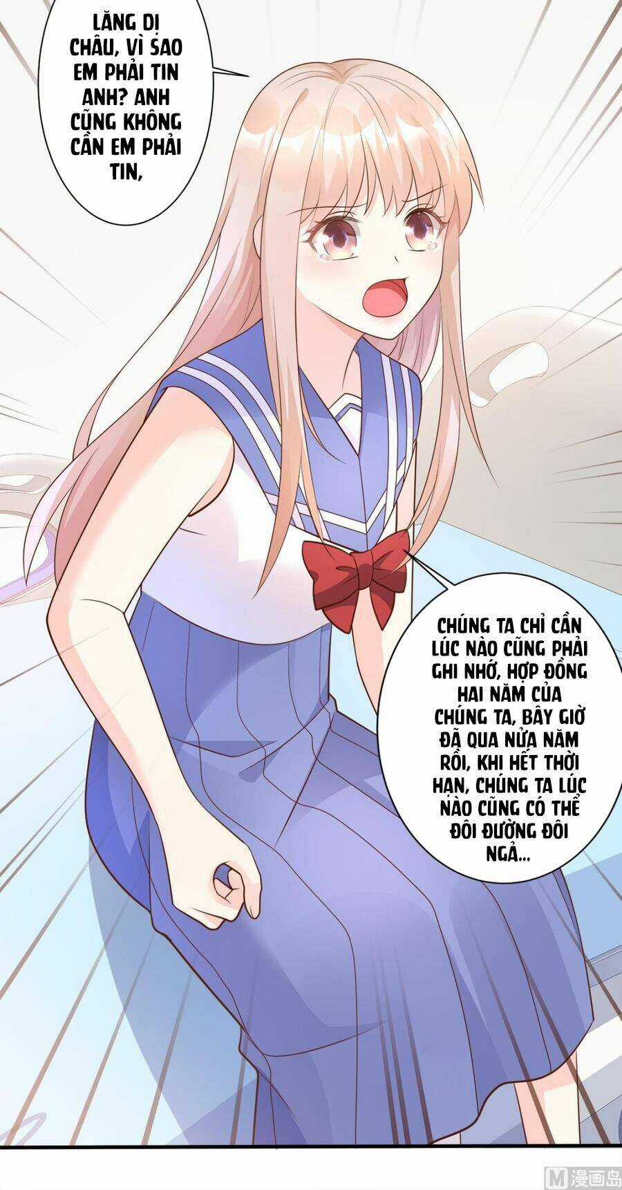 Tư Sủng Cục Cưng Bảo Bối Chapter 69 trang 17