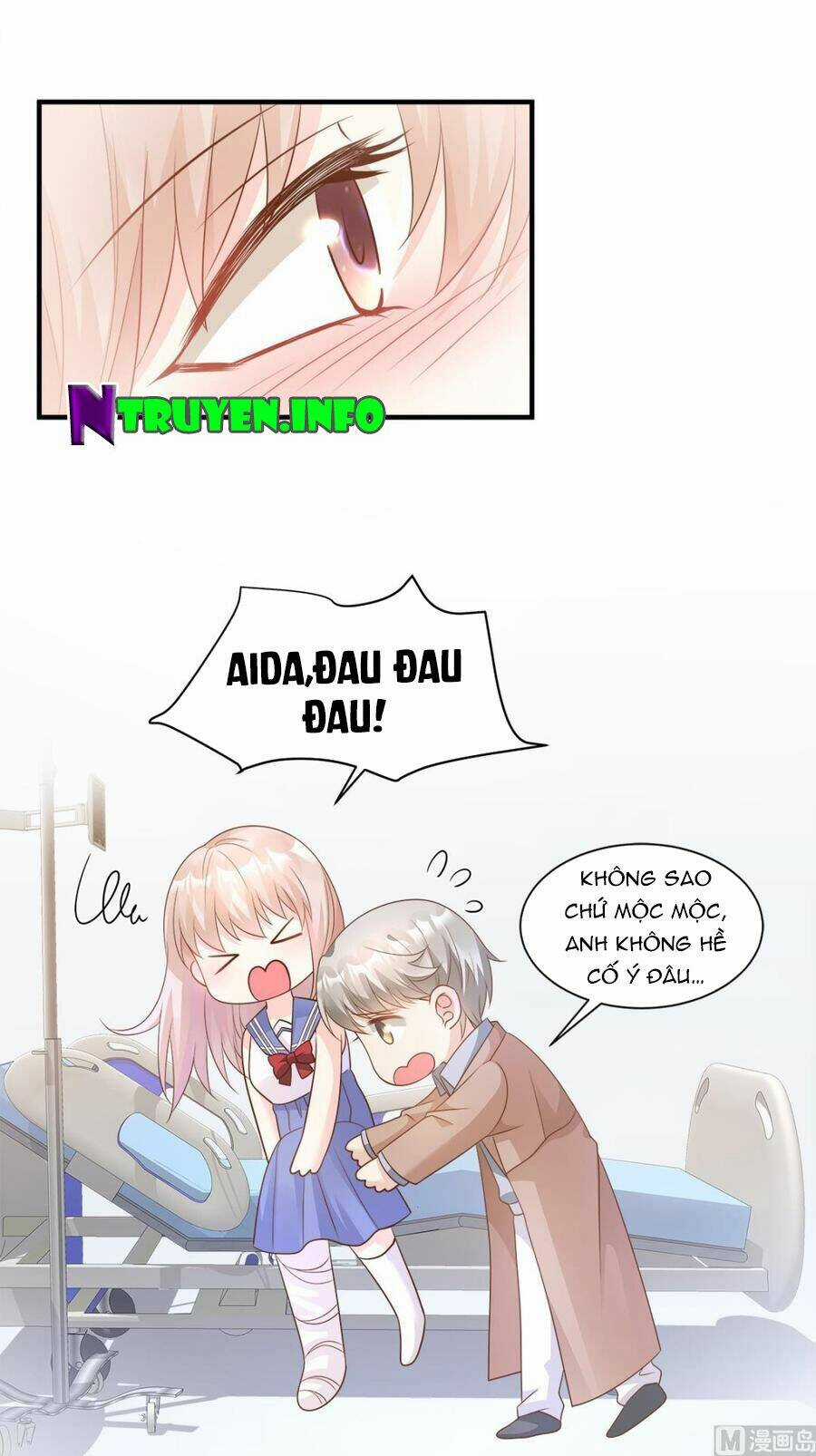 Tư Sủng Cục Cưng Bảo Bối Chapter 70 trang 7