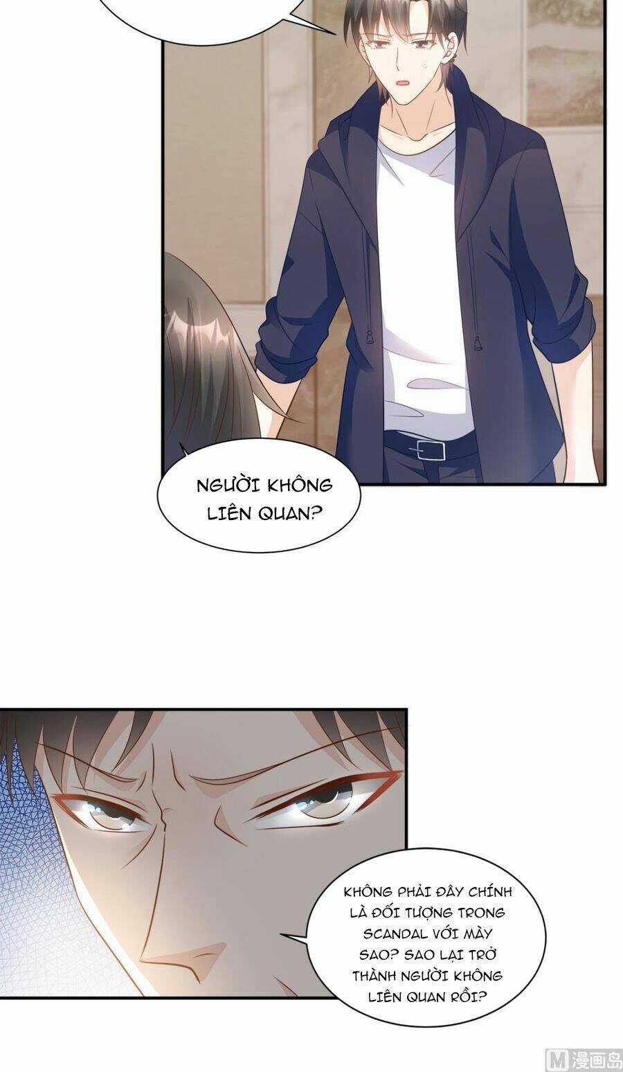 Tư Sủng Cục Cưng Bảo Bối Chapter 71 trang 17