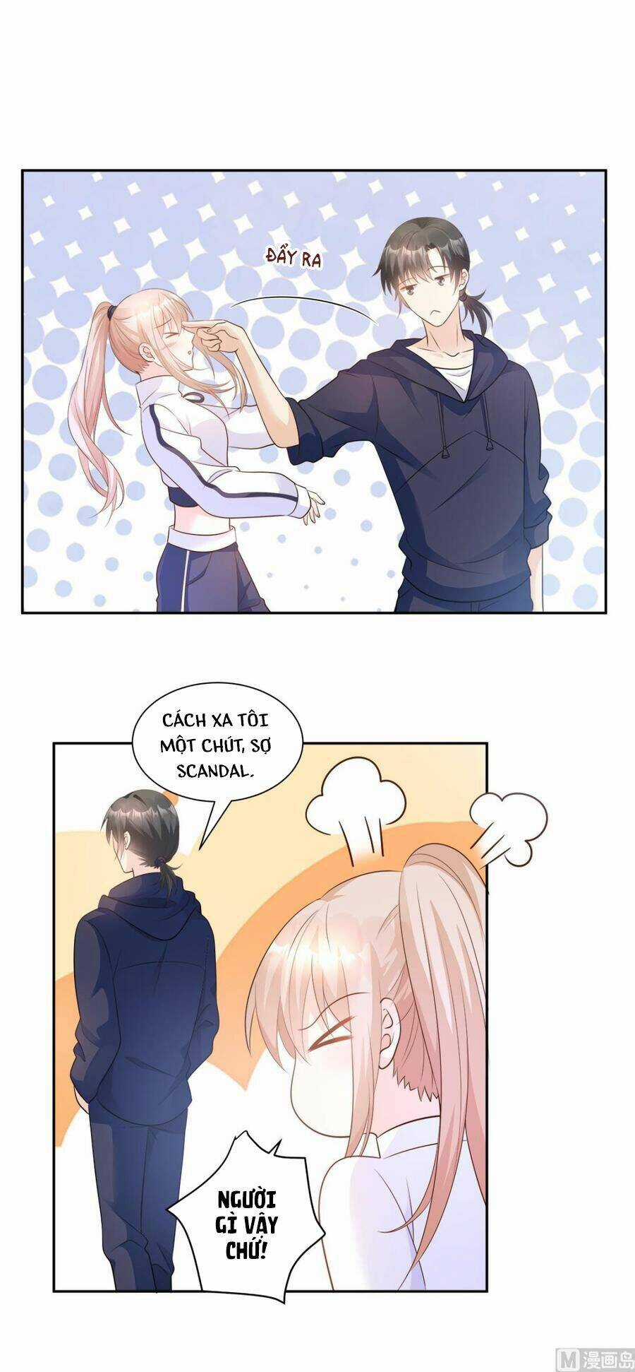 Tư Sủng Cục Cưng Bảo Bối Chapter 71 trang 2