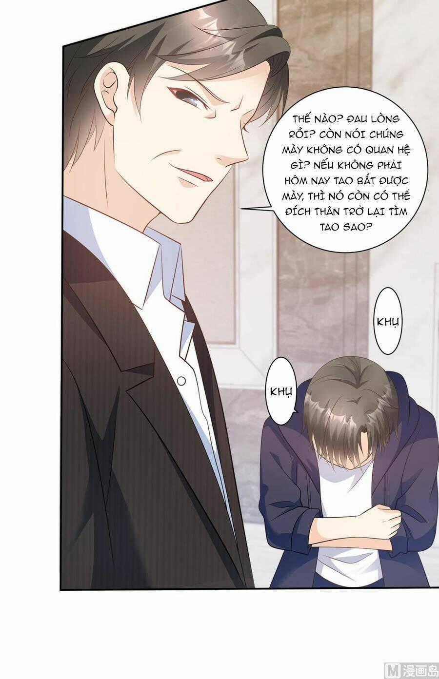 Tư Sủng Cục Cưng Bảo Bối Chapter 71 trang 21