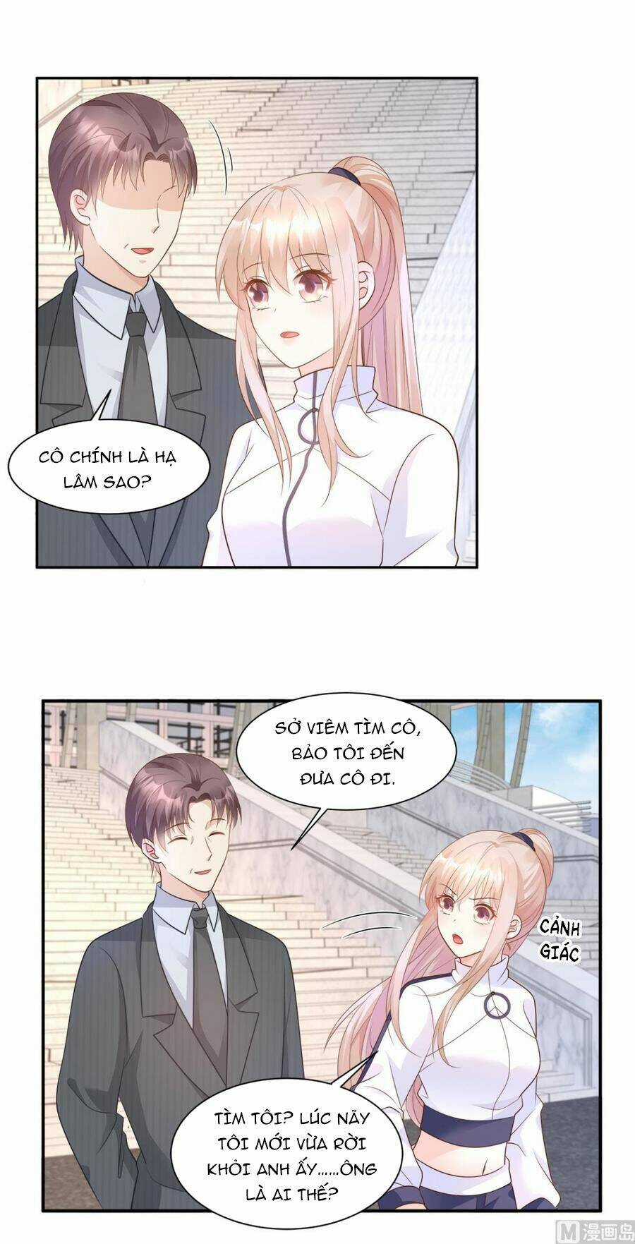 Tư Sủng Cục Cưng Bảo Bối Chapter 71 trang 4