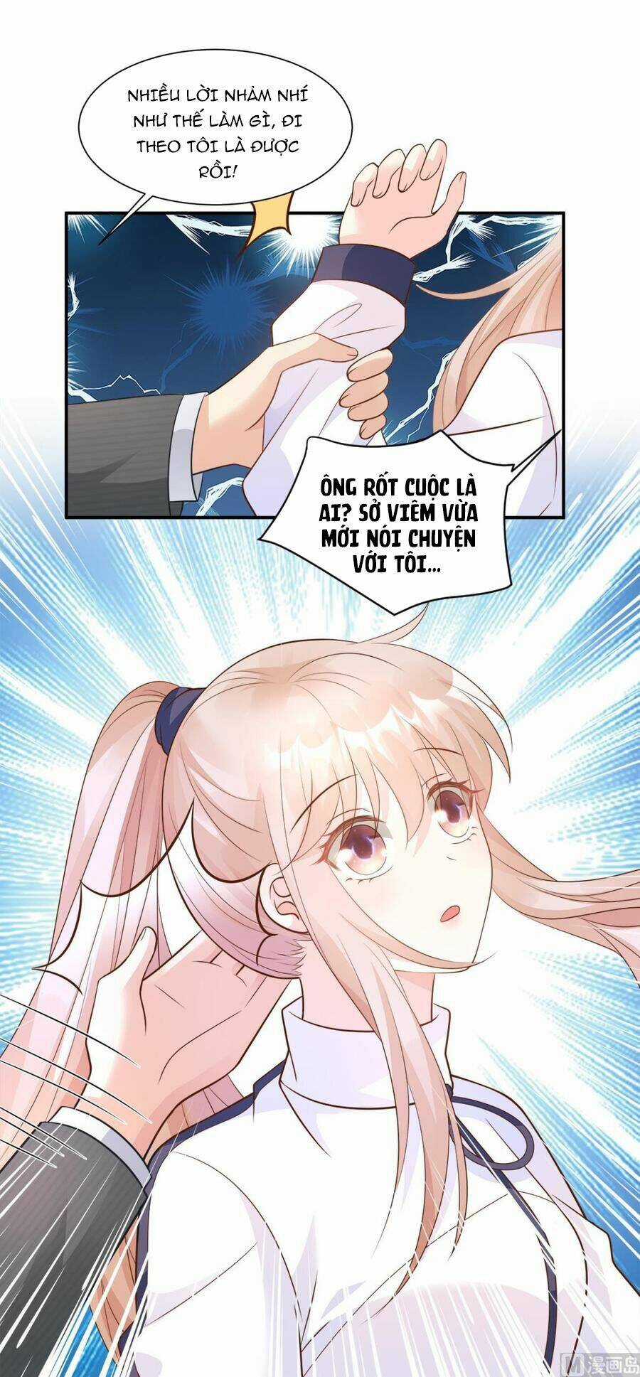 Tư Sủng Cục Cưng Bảo Bối Chapter 71 trang 5