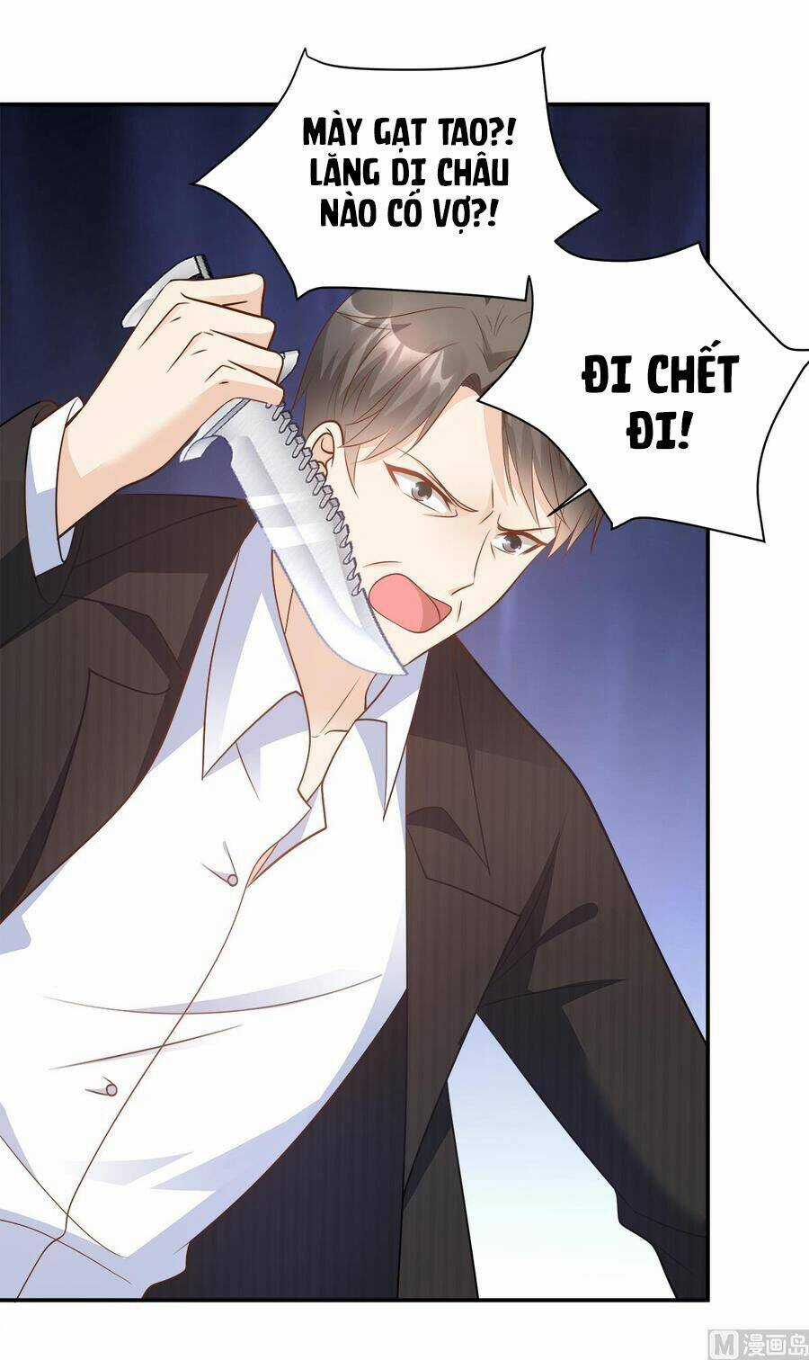 Tư Sủng Cục Cưng Bảo Bối Chapter 72 trang 11