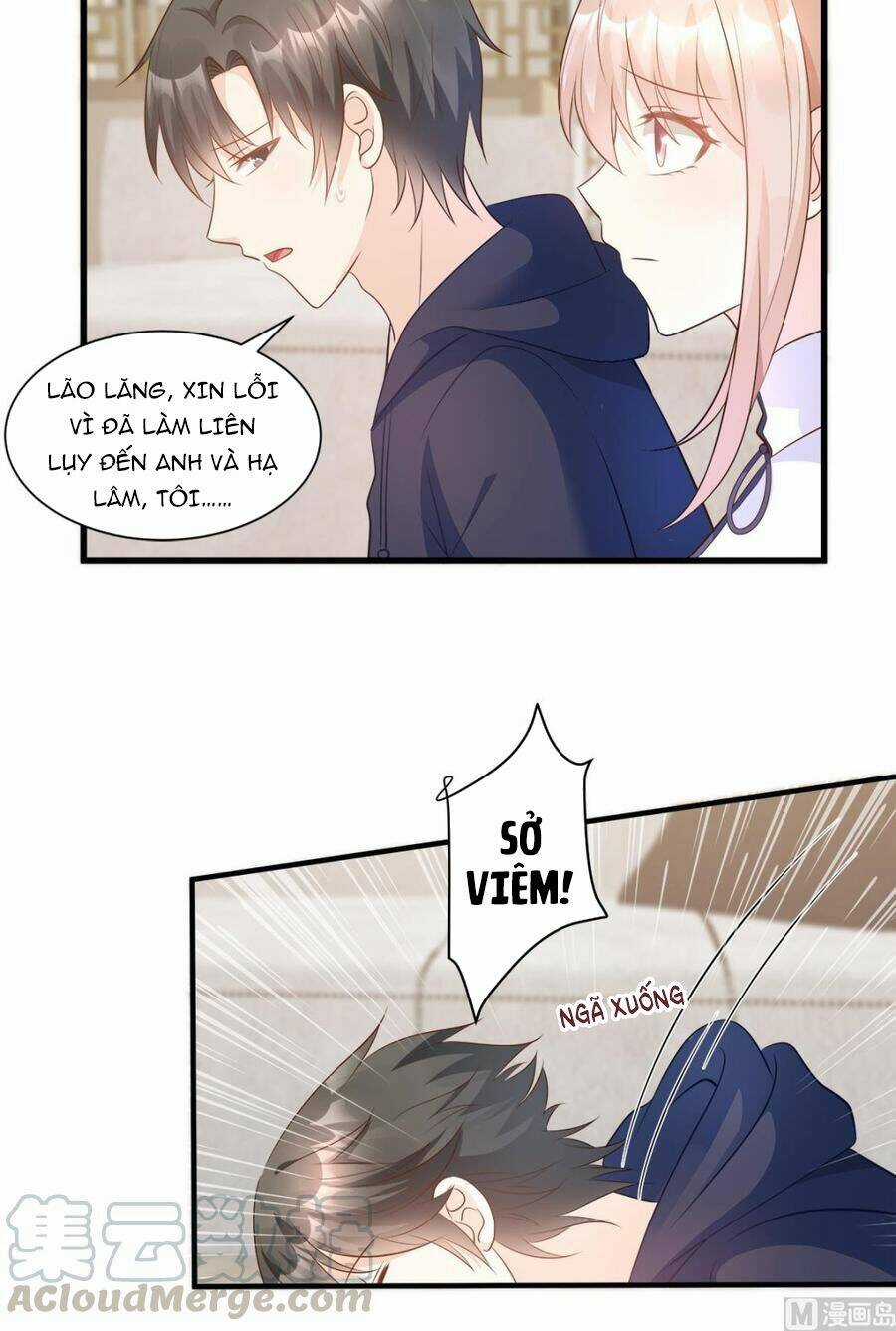 Tư Sủng Cục Cưng Bảo Bối Chapter 72 trang 17