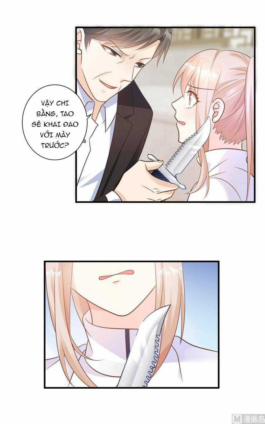 Tư Sủng Cục Cưng Bảo Bối Chapter 72 trang 7