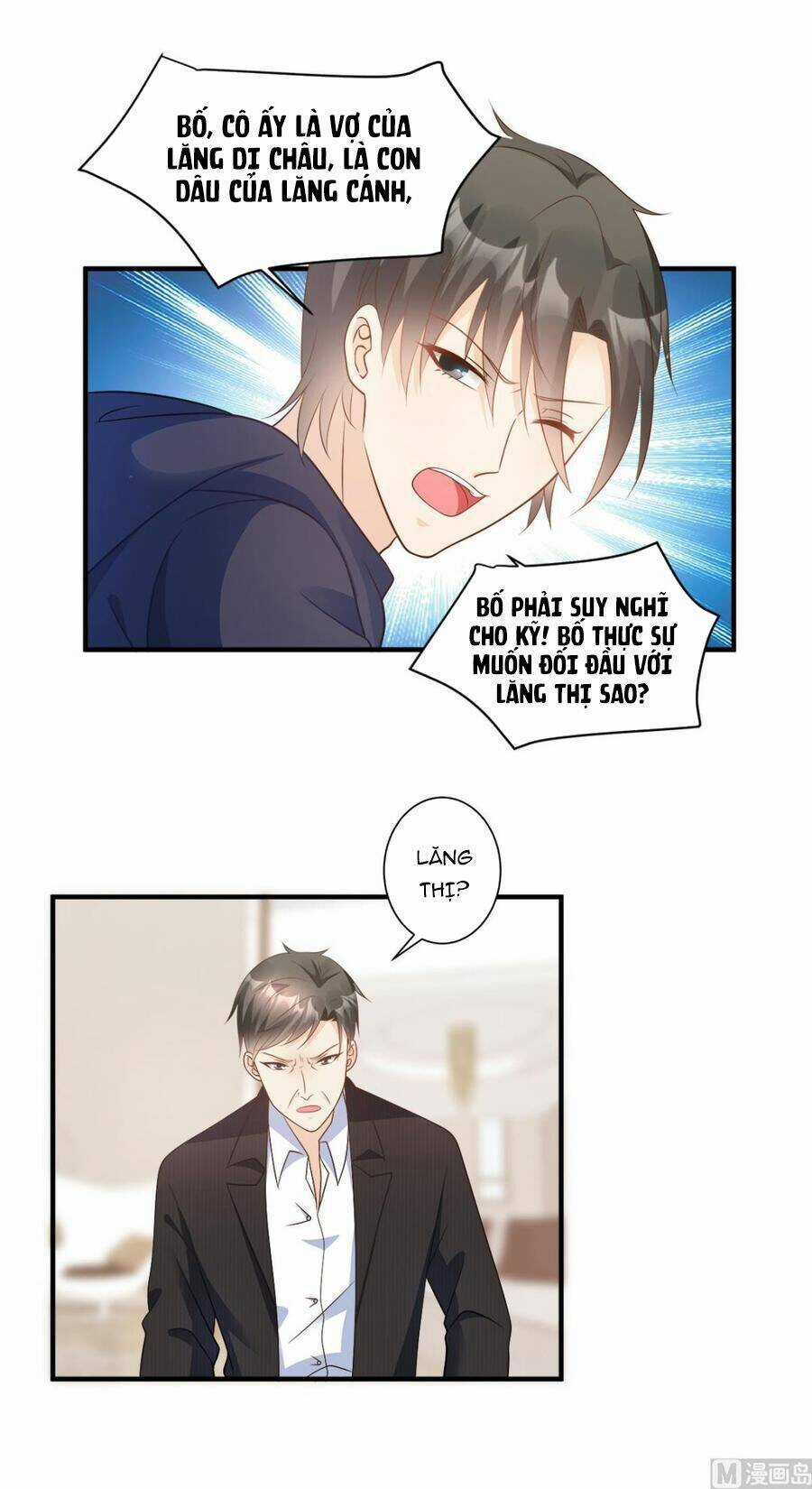 Tư Sủng Cục Cưng Bảo Bối Chapter 72 trang 8