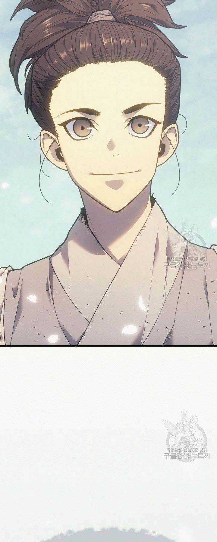 Tử Thần Phiêu Nguyệt Chapter 0 trang 11