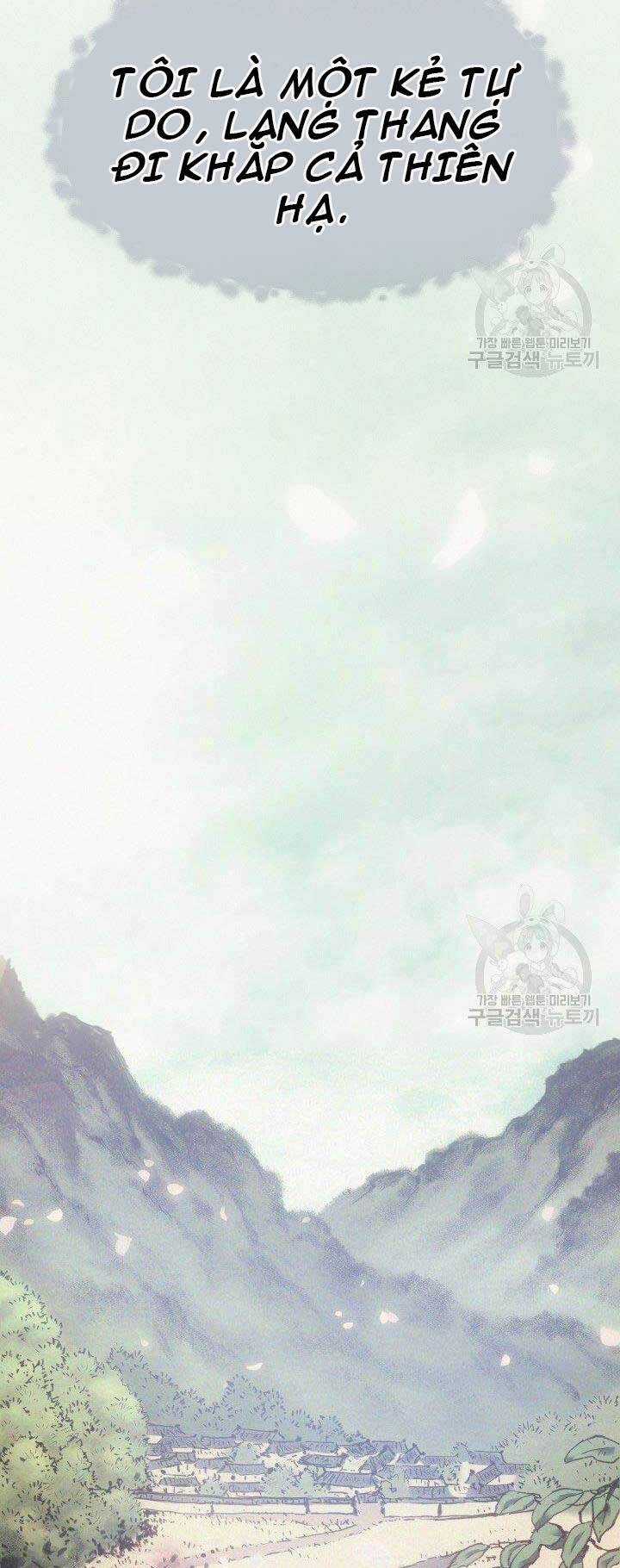 Tử Thần Phiêu Nguyệt Chapter 0 trang 12