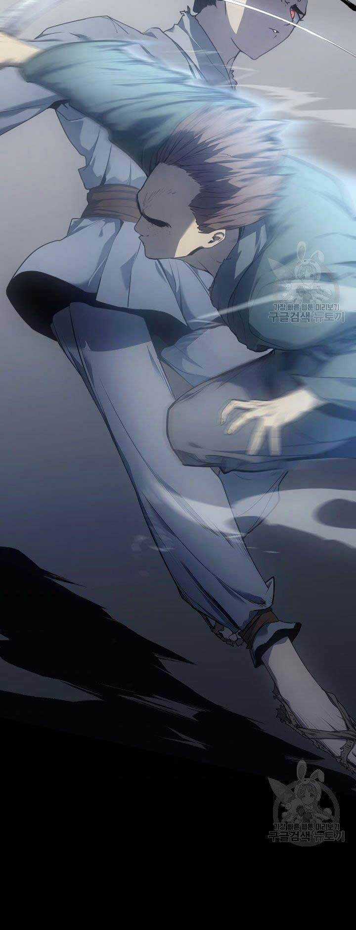 Tử Thần Phiêu Nguyệt Chapter 0 trang 21