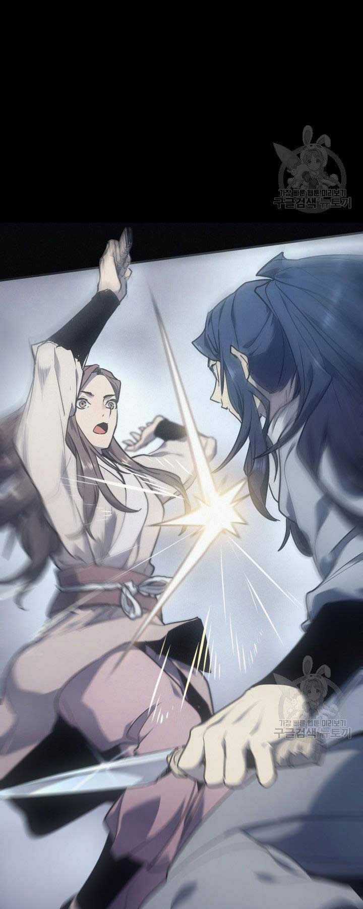 Tử Thần Phiêu Nguyệt Chapter 0 trang 22