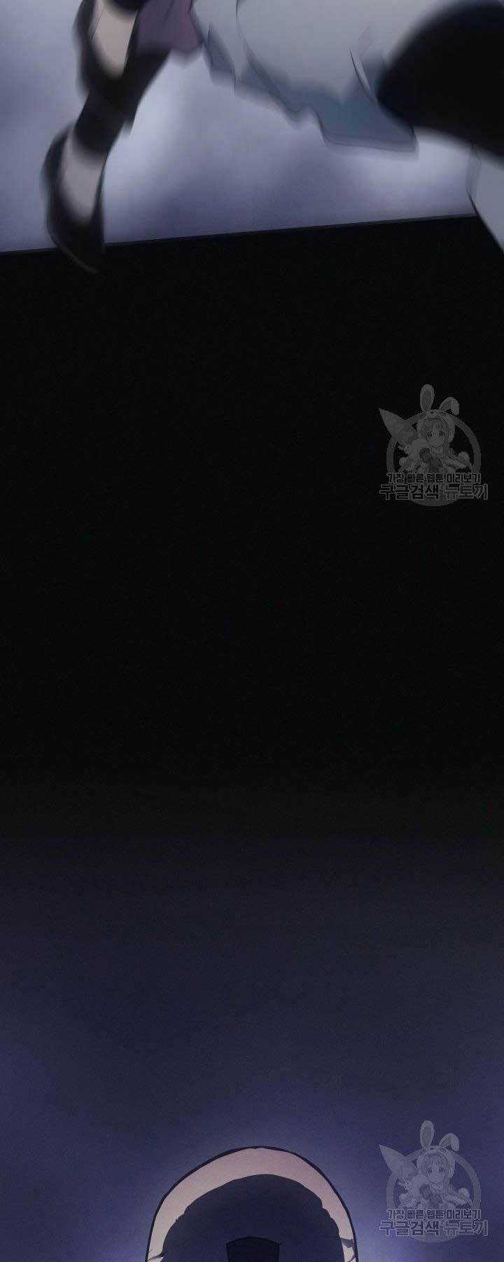 Tử Thần Phiêu Nguyệt Chapter 0 trang 23