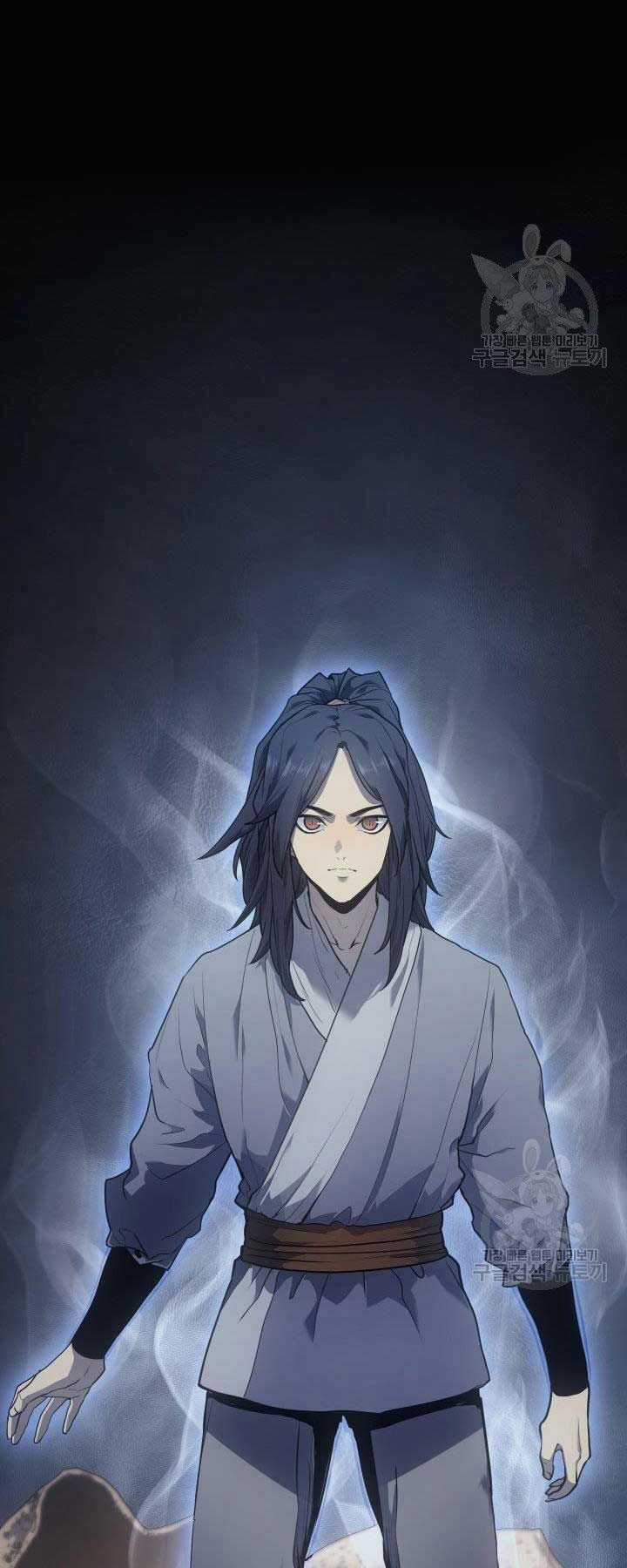 Tử Thần Phiêu Nguyệt Chapter 0 trang 26