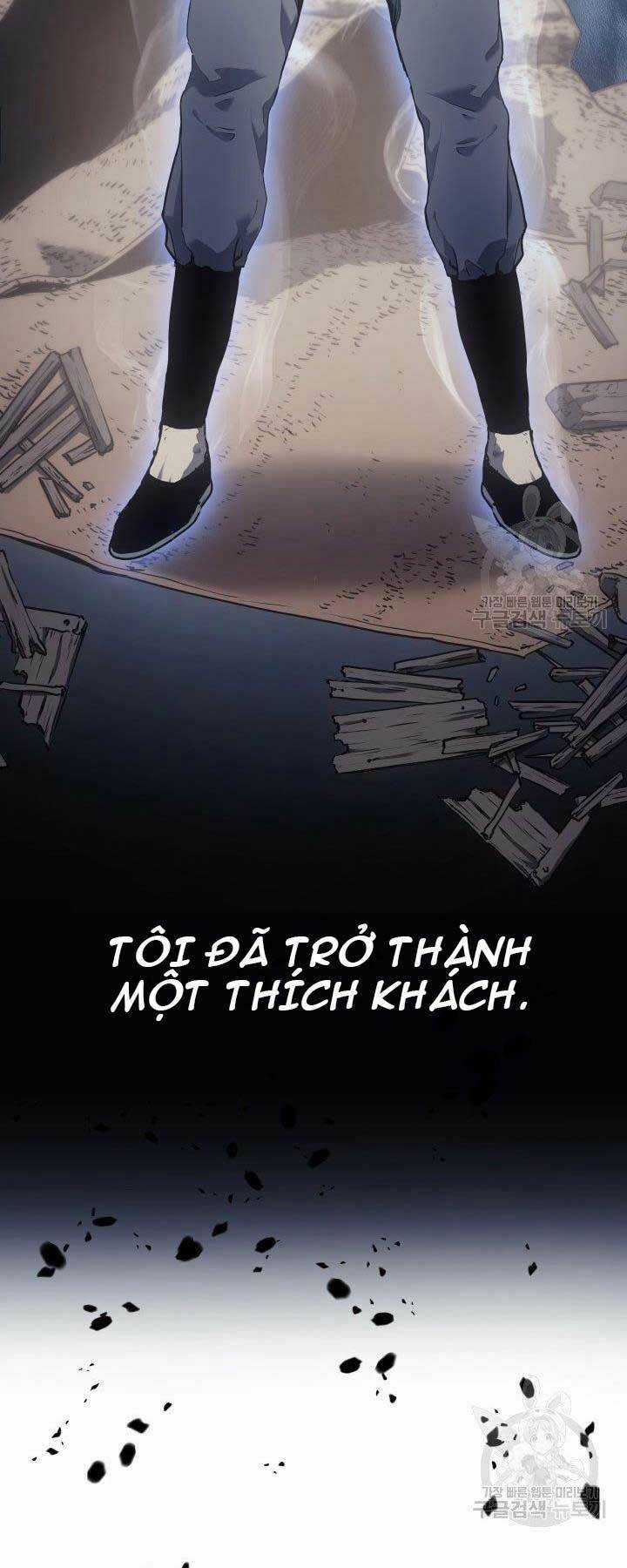 Tử Thần Phiêu Nguyệt Chapter 0 trang 27