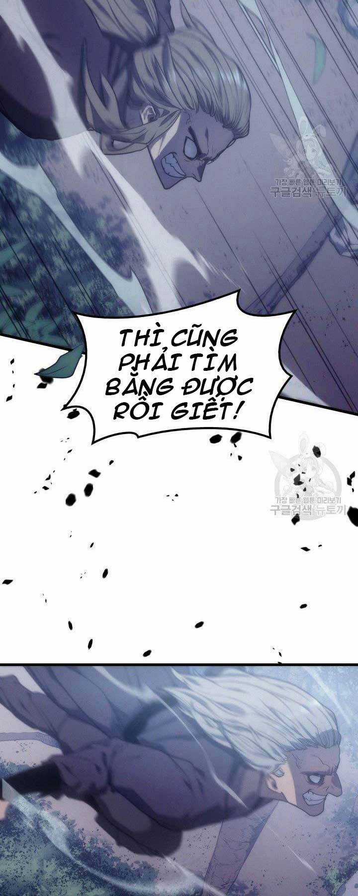 Tử Thần Phiêu Nguyệt Chapter 0 trang 3