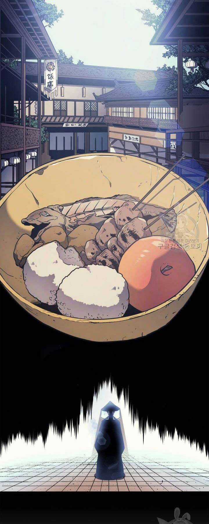 Tử Thần Phiêu Nguyệt Chapter 1 trang 21