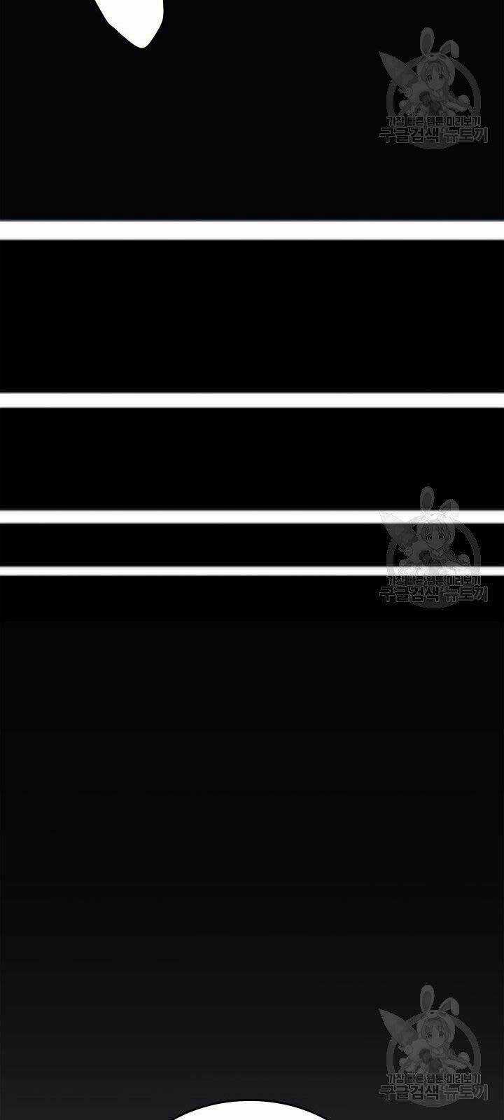 Tử Thần Phiêu Nguyệt Chapter 1 trang 28