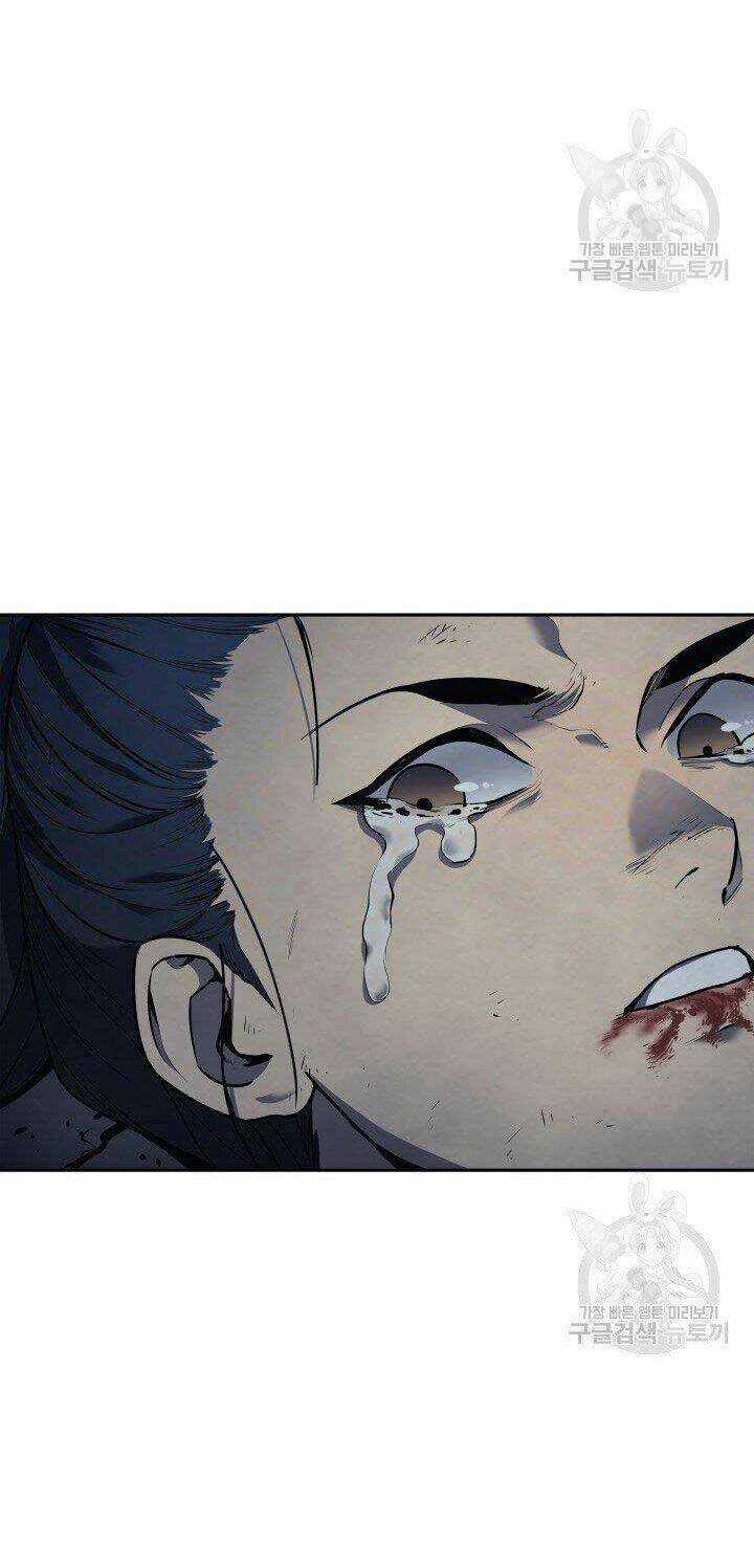 Tử Thần Phiêu Nguyệt Chapter 1 trang 43