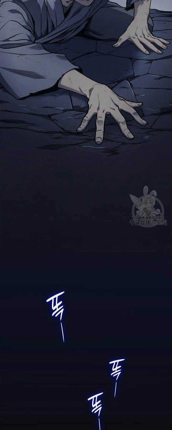 Tử Thần Phiêu Nguyệt Chapter 1 trang 60