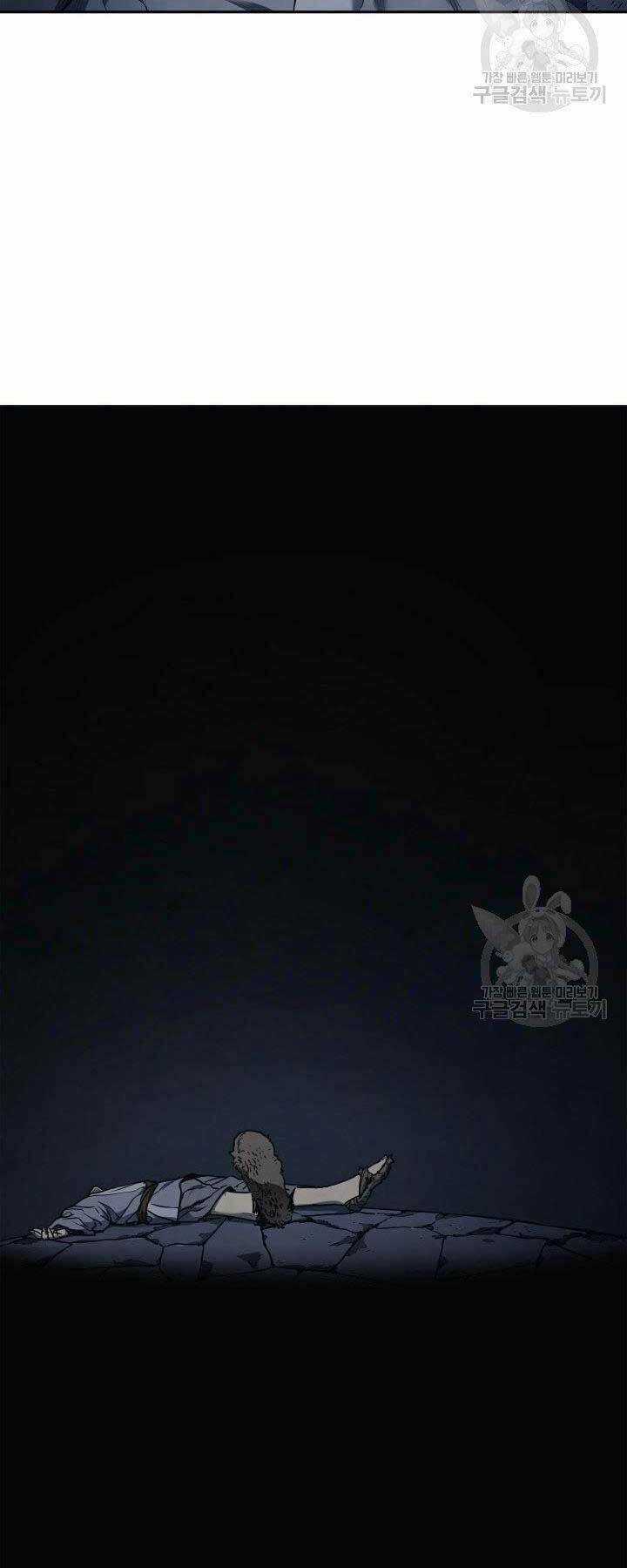 Tử Thần Phiêu Nguyệt Chapter 1 trang 66