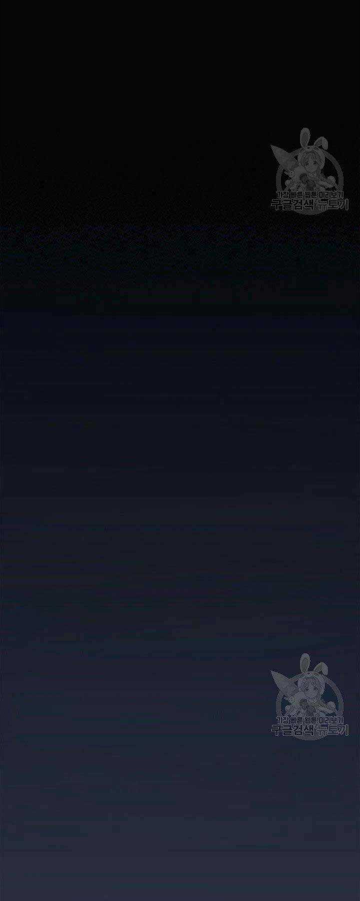 Tử Thần Phiêu Nguyệt Chapter 1 trang 67