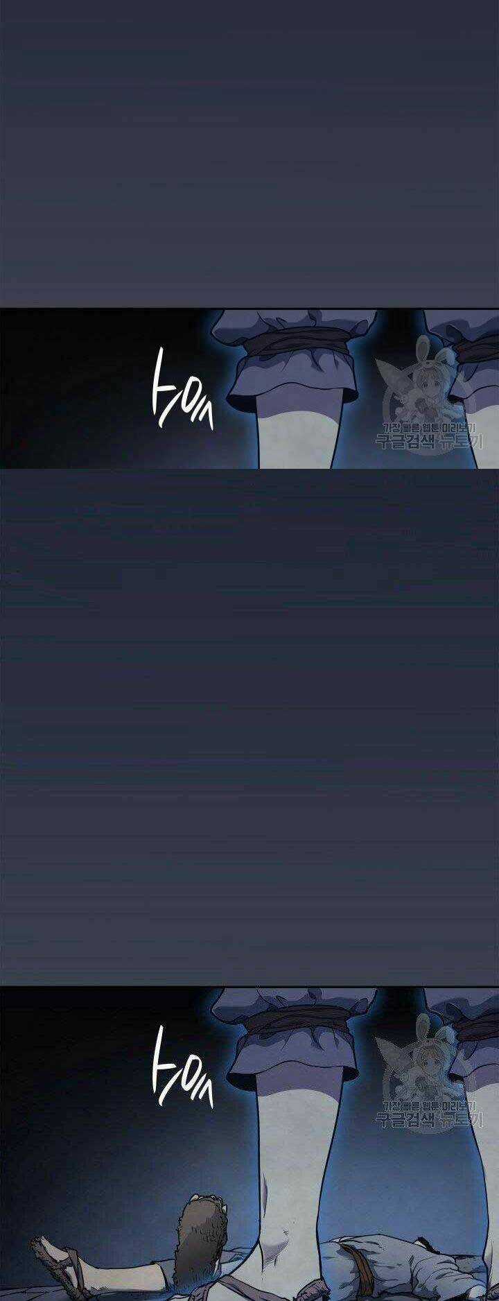 Tử Thần Phiêu Nguyệt Chapter 1 trang 68