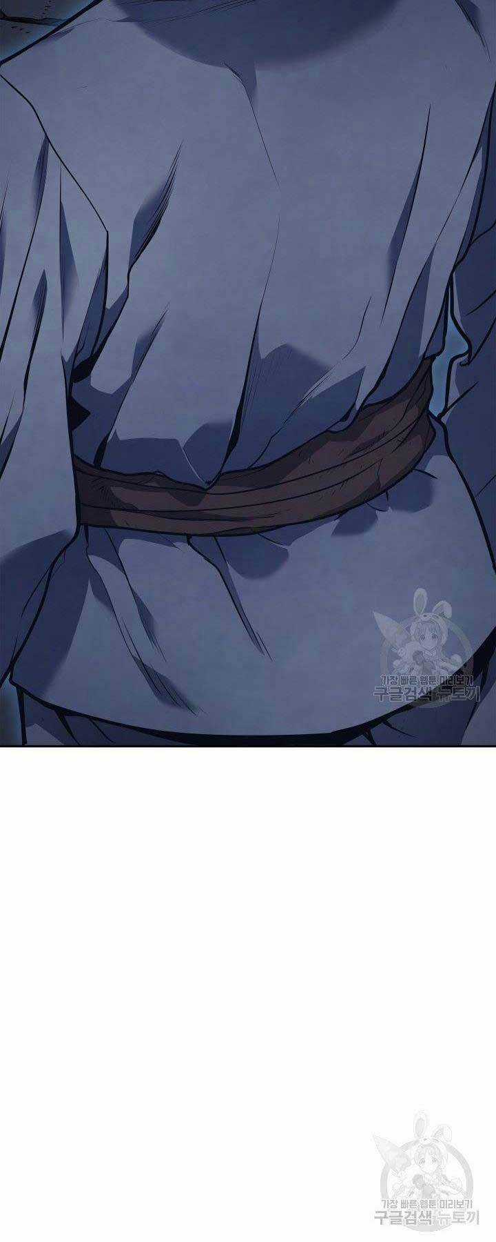 Tử Thần Phiêu Nguyệt Chapter 1 trang 71