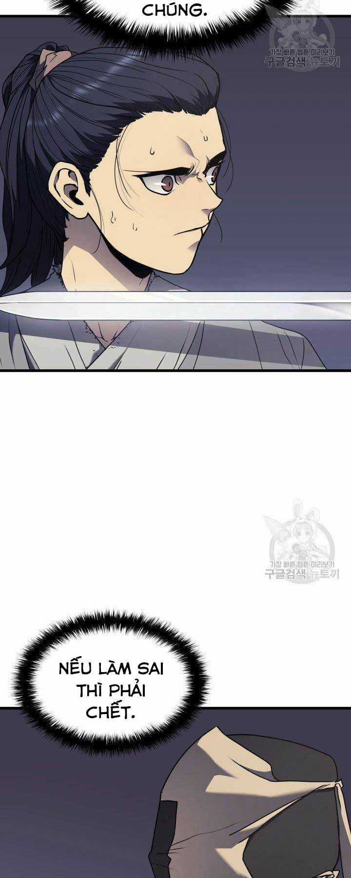 Tử Thần Phiêu Nguyệt Chapter 10 trang 14