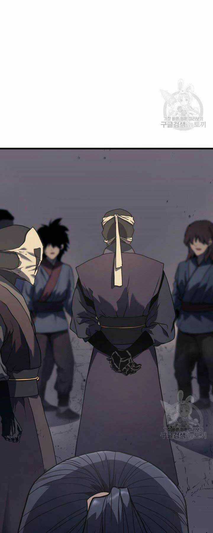 Tử Thần Phiêu Nguyệt Chapter 10 trang 17