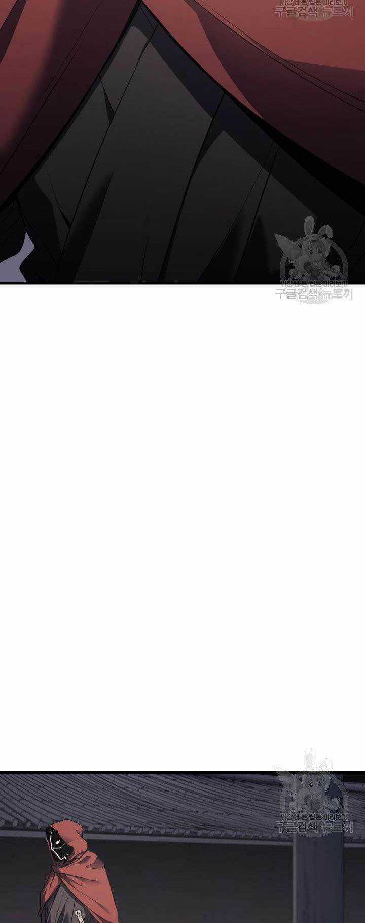 Tử Thần Phiêu Nguyệt Chapter 10 trang 30