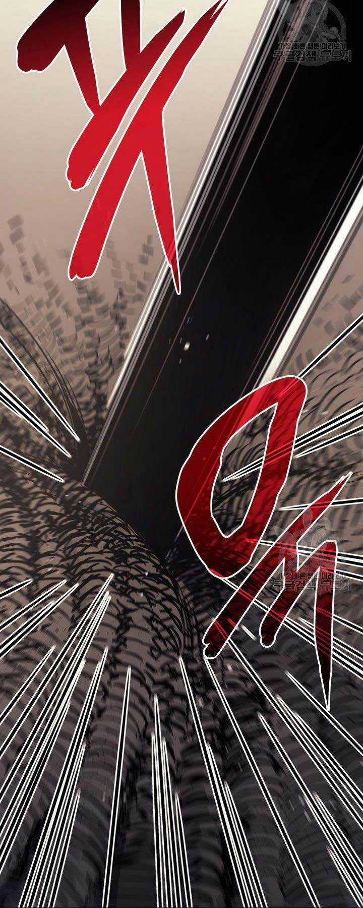 Tử Thần Phiêu Nguyệt Chapter 10 trang 32