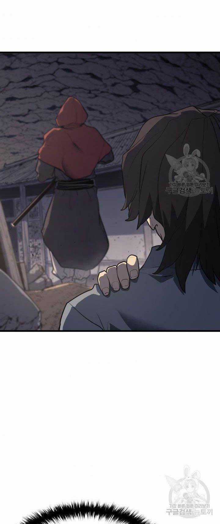 Tử Thần Phiêu Nguyệt Chapter 10 trang 37