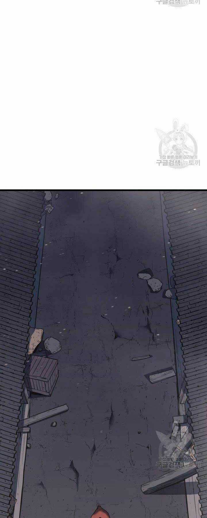 Tử Thần Phiêu Nguyệt Chapter 10 trang 42