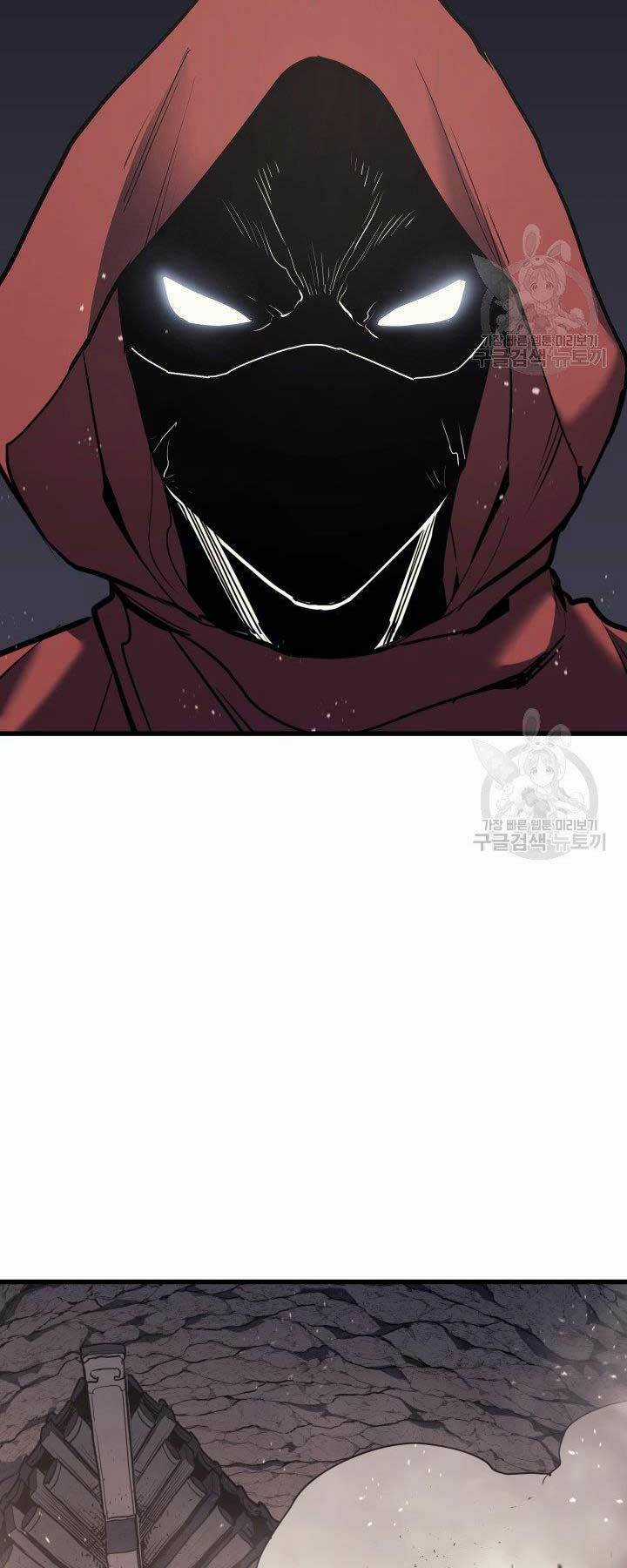 Tử Thần Phiêu Nguyệt Chapter 10 trang 61