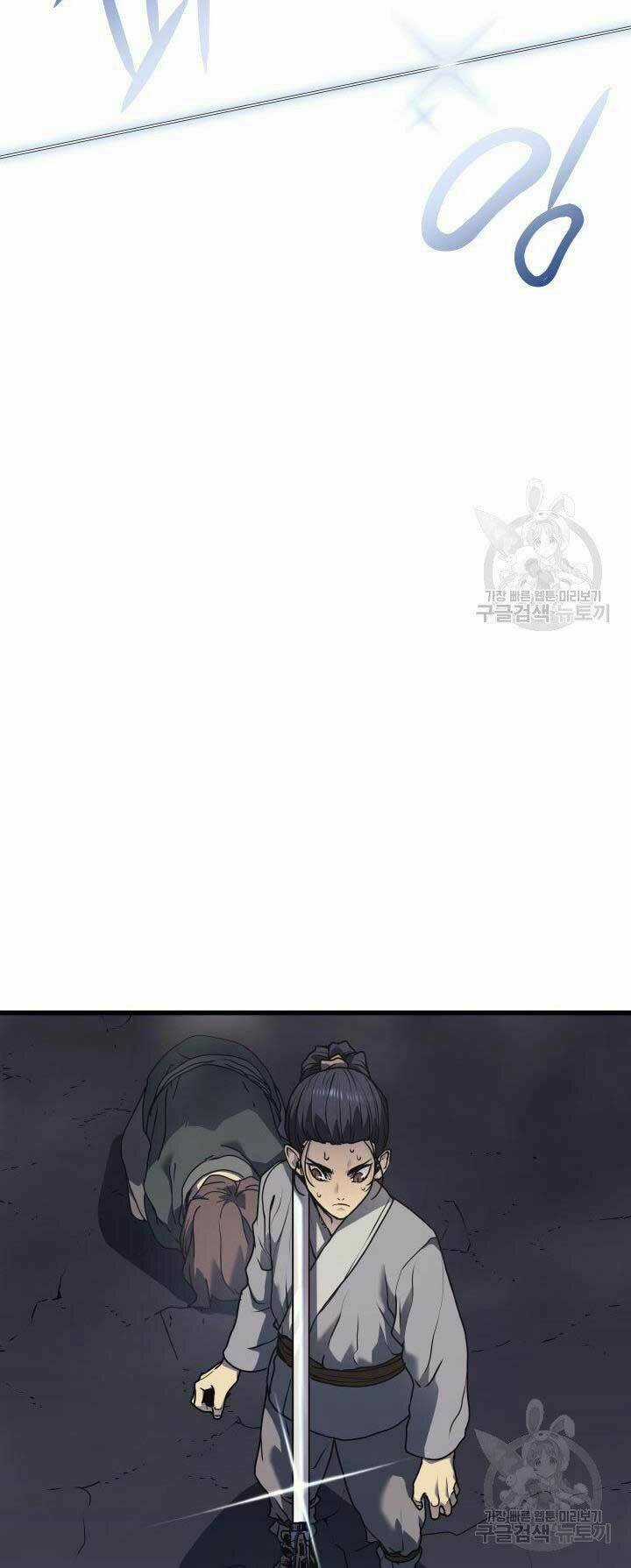 Tử Thần Phiêu Nguyệt Chapter 10 trang 7