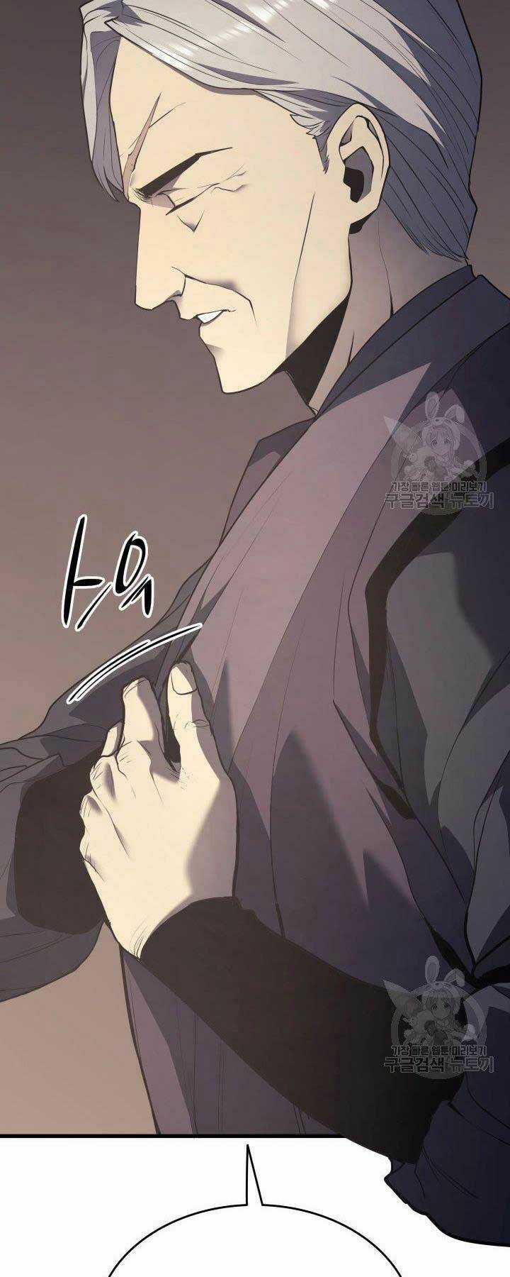 Tử Thần Phiêu Nguyệt Chapter 11 trang 21