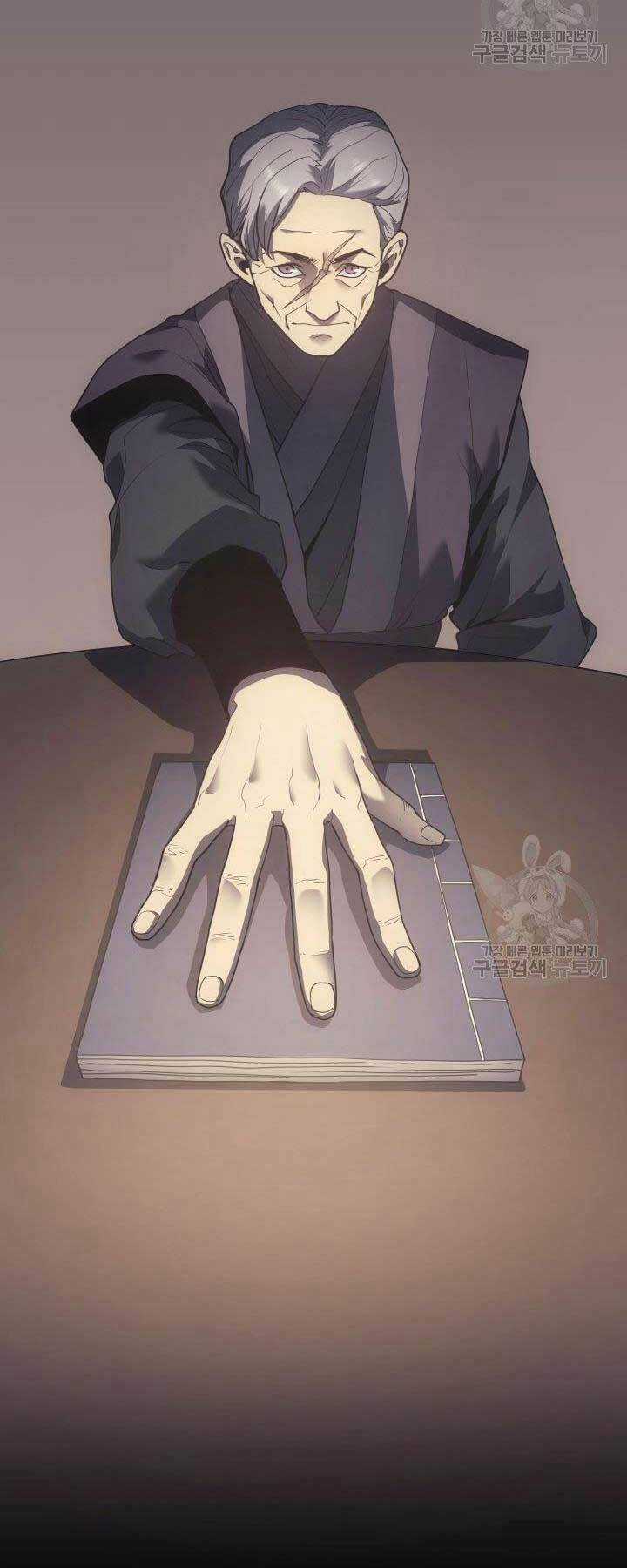 Tử Thần Phiêu Nguyệt Chapter 11 trang 24