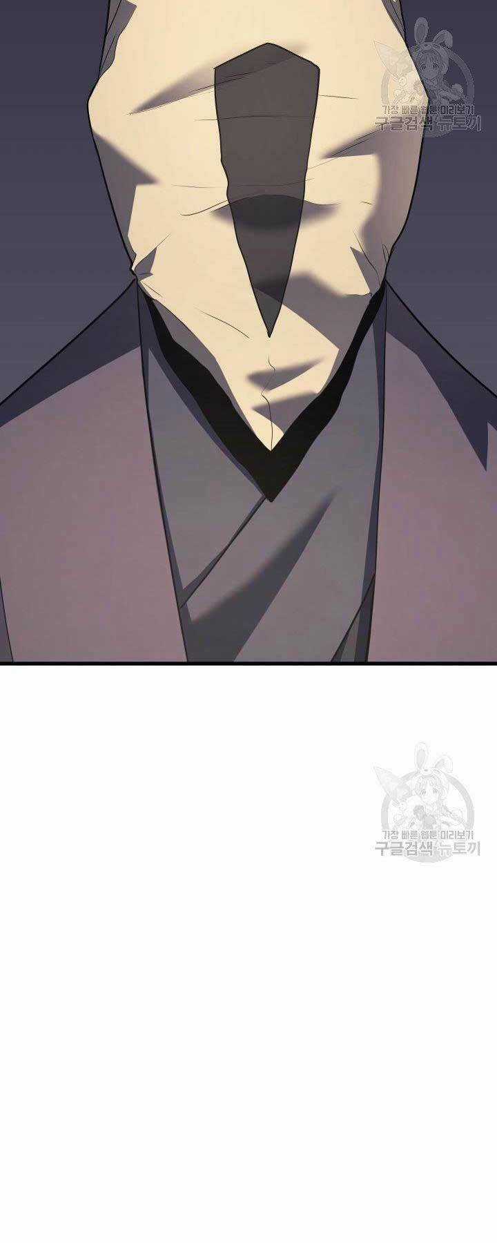 Tử Thần Phiêu Nguyệt Chapter 11 trang 34