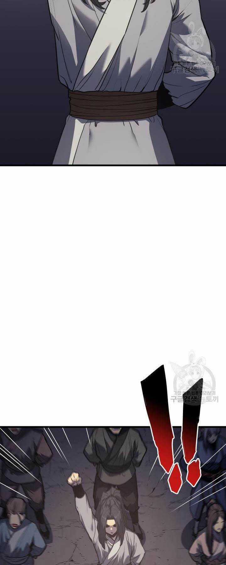 Tử Thần Phiêu Nguyệt Chapter 11 trang 44