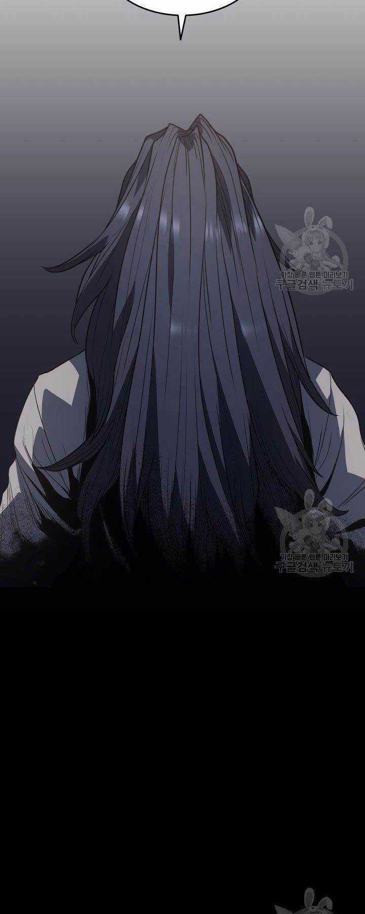 Tử Thần Phiêu Nguyệt Chapter 11 trang 49