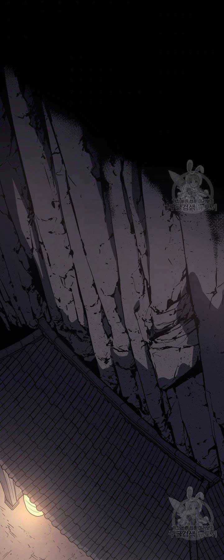 Tử Thần Phiêu Nguyệt Chapter 11 trang 51