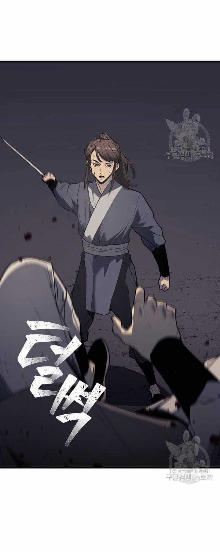 Tử Thần Phiêu Nguyệt Chapter 11 trang 54