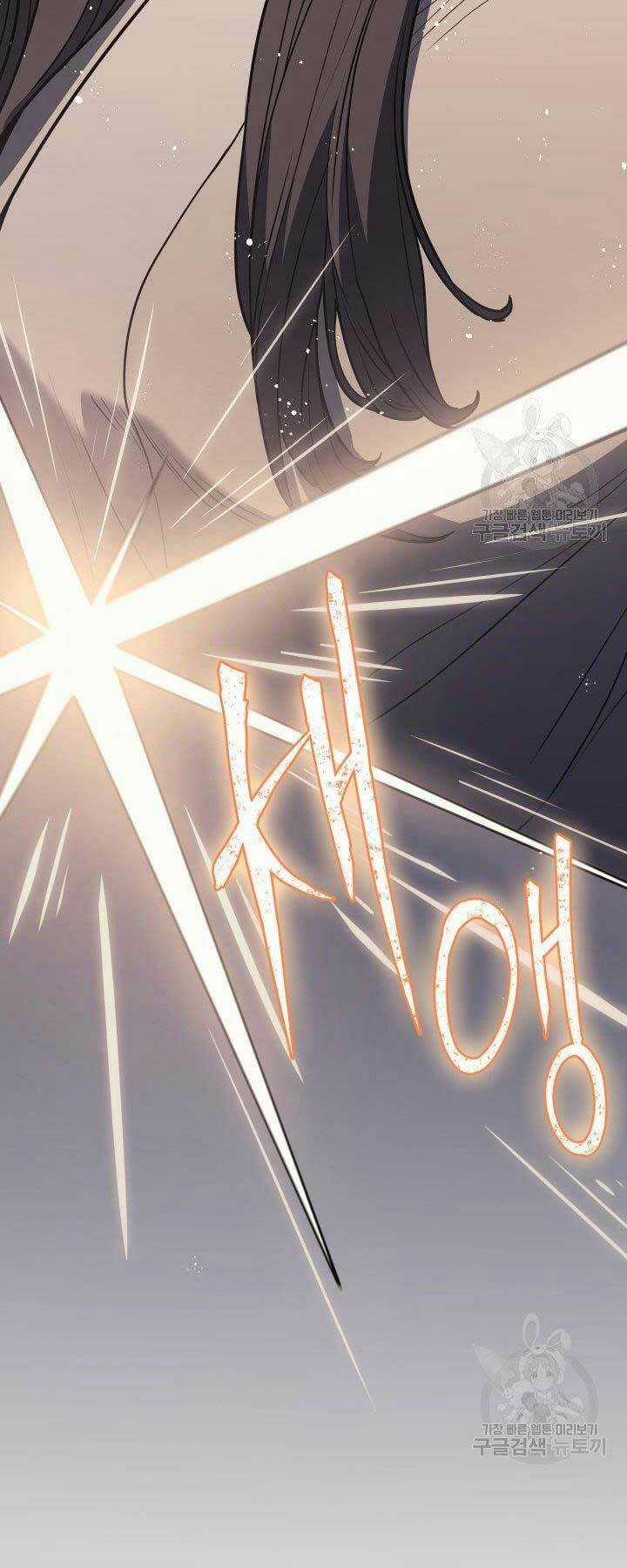 Tử Thần Phiêu Nguyệt Chapter 11 trang 67