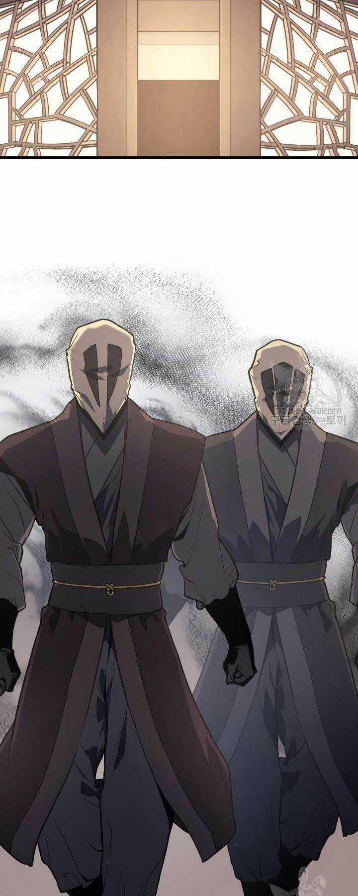 Tử Thần Phiêu Nguyệt Chapter 11 trang 8